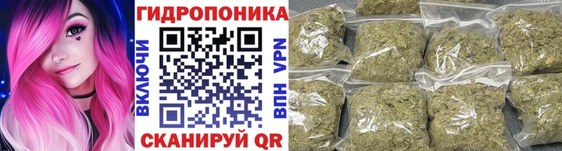 Где можно купить наркотики Буй Канабис  А ПВП  Cocaine  Экстази  Меф  Гашиш 