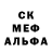 Героин хмурый Lt. Ghost