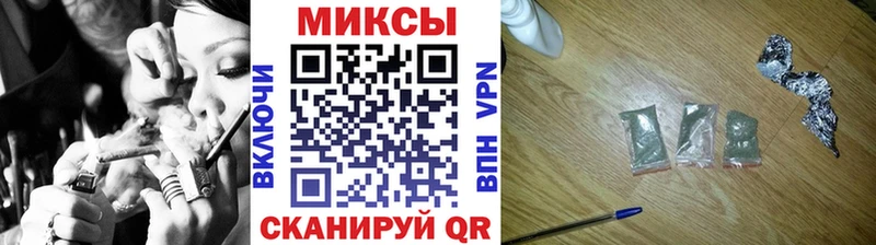 БУТИРАТ Butirat даркнет как зайти Буй