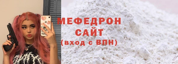 гидропоника Балабаново
