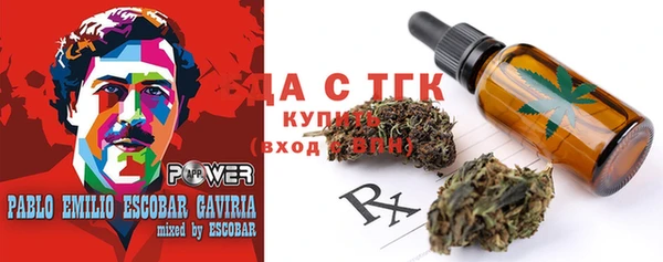 мескалин Балахна