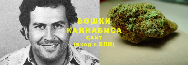 мескалин Балахна