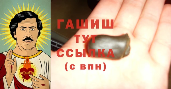 прущая мука Баксан