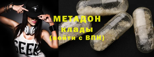 гидропоника Балабаново