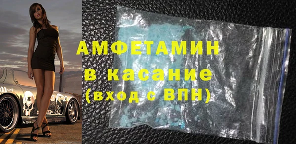 гидропоника Балабаново