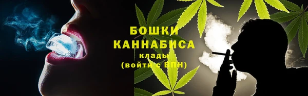 кокаин VHQ Россошь