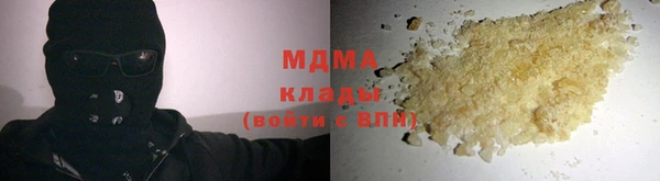 прущая мука Баксан