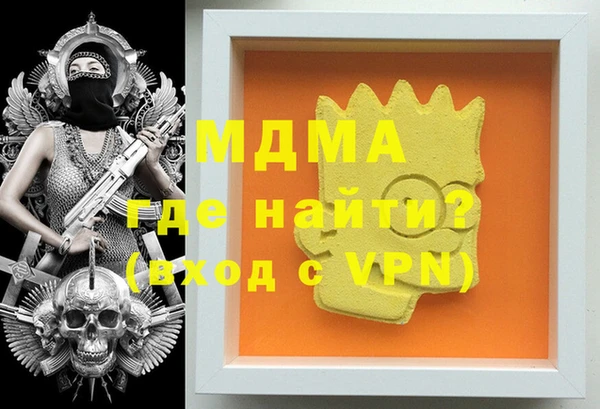 герыч Аркадак