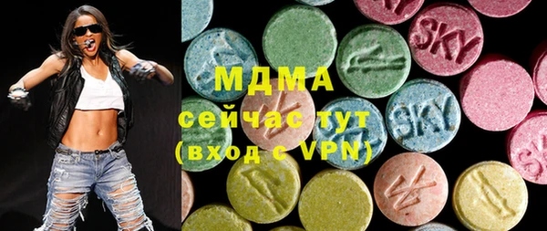 прущая мука Баксан