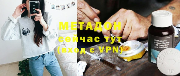 мескалин Балахна