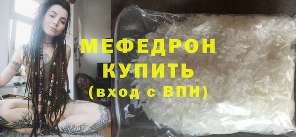 гидропоника Балабаново