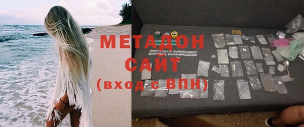 мескалин Балахна