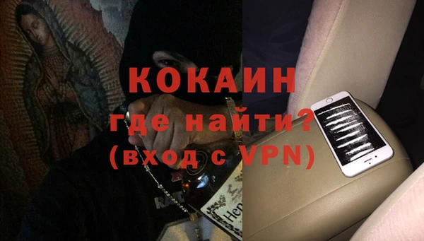 гидропоника Балабаново