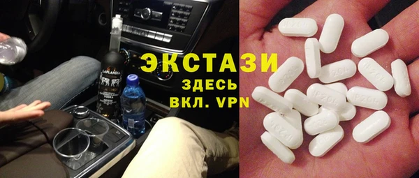 прущий лед Арсеньев