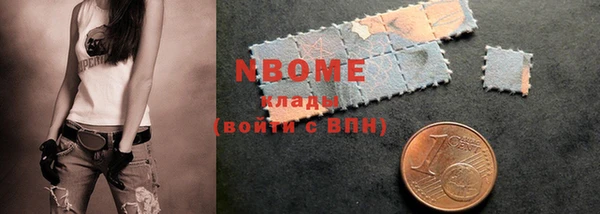 гидропоника Балабаново