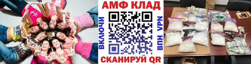 цена наркотик гидра ССЫЛКА Первитин пудра Буй